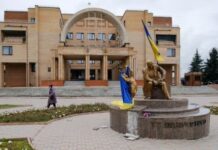 Войска России атаковали Балаклею ударными БПЛА: есть пострадавшие, — ОБНОВЛЕНО