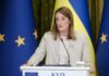 Украина должна быть в ЕС: президент Европарламента призвала открыть переговорные кластеры