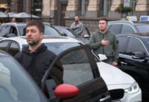 Минуту молчания теперь будут объявлять через громкоговорители по всей Украине