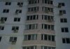 В Харькове дрон влетел в окно многоэтажки: город с ночи под атакой БпЛА, — ФОТО