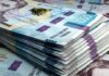 Депутаты горсовета решили взять новые кредиты: на что пойдут деньги?