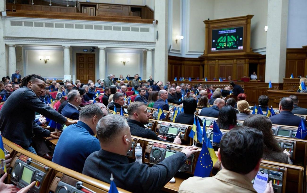 Рада провалила закон о посылках: что теперь
