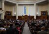 Рада провалила законопроект о декриминализации порно
