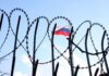После скандала с ослаблением санкций на нефть Британия готовит новый удар по РФ