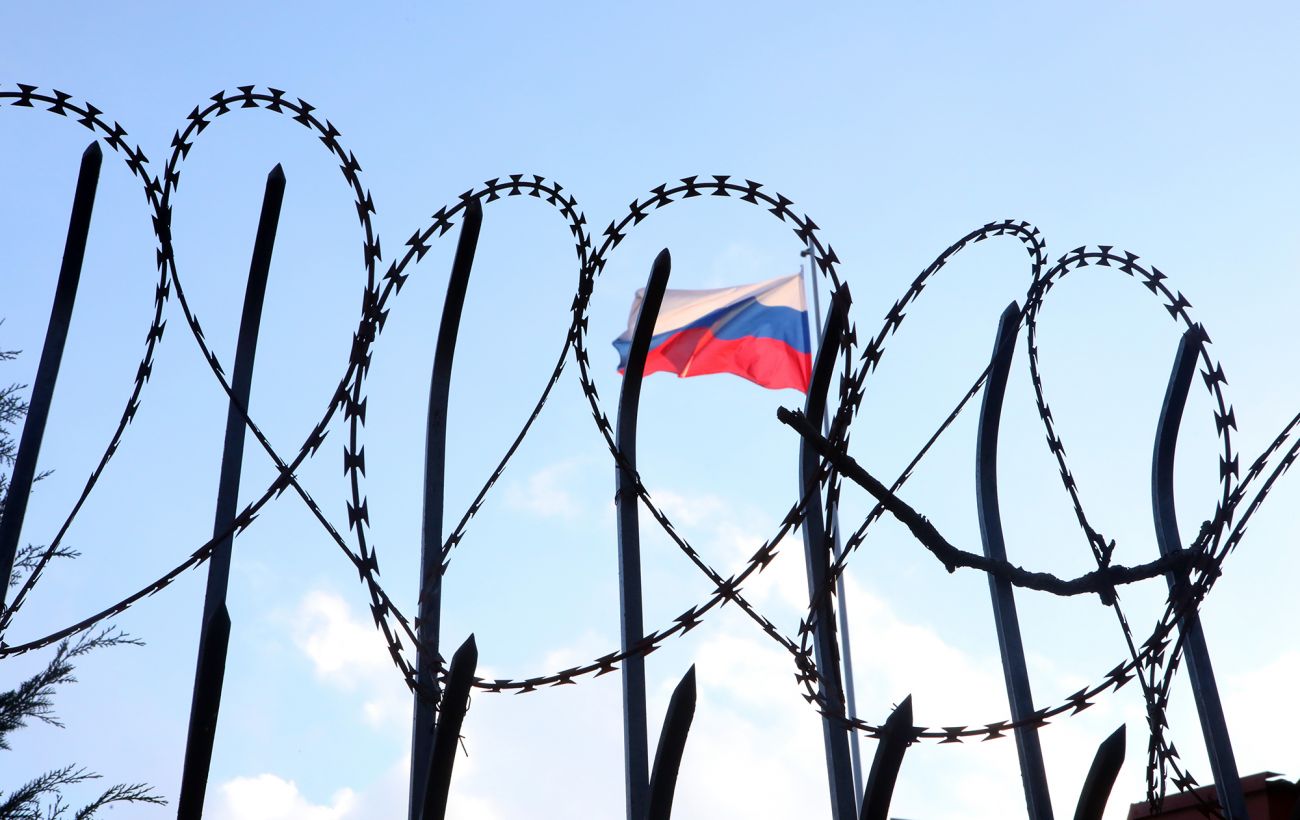 После скандала с ослаблением санкций на нефть Британия готовит новый удар по РФ