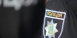 В три областных управления Нацполиции пришли с обысками в три областных управления