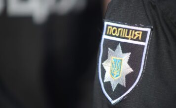 В три областных управления Нацполиции пришли с обысками в три областных управления