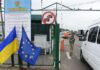 Правительство отменило запрет: всем женщинам-чиновникам разрешили выезд за границу из Украины