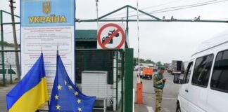 Правительство отменило запрет: всем женщинам-чиновникам разрешили выезд за границу из Украины