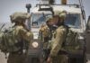 Израиль ликвидировал последнего из топ-командиров ХАМАСа, причастных к атаке 7 октября