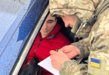 Мобилизация родственников в Украине: могут ли забрать из одной семьи мужа, жену и детей одновременно
