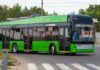 Не упустите свою остановку: в Харькове меняют маршруты четырех троллейбусов