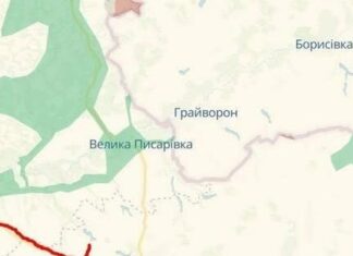 Стало известно о новом направлении атак россиян в Харьковской области: где надо опасаться