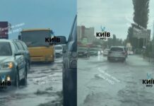 Киев и Винницу накрыло сильными дождями: на улицах городов есть значительные подтопления (видео)