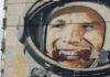 Деколонизация в действии: в Харькове оставили Гагарина, однако в Изюме появился Коновалец