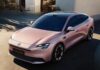 Стильный флагман: недорогой аналог Porsche Taycan от MG показали перед презентацией (фото)