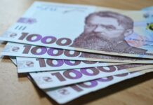 Неиспользованные средства «Зимней 1000» аннулируются после 30 июня: на что их можно потратить