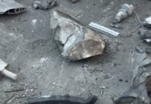 КАБы ударили по Харькову: погиб человек, есть пострадавшие