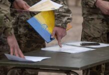 Дедлайн до сентября и увеличение зарплат: Кабмин обновил правила бронирования для предприятий