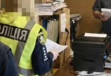Миндичгейты по-харьковски: разоблачены чиновники, пытавшиеся украсть на защите ТЭС