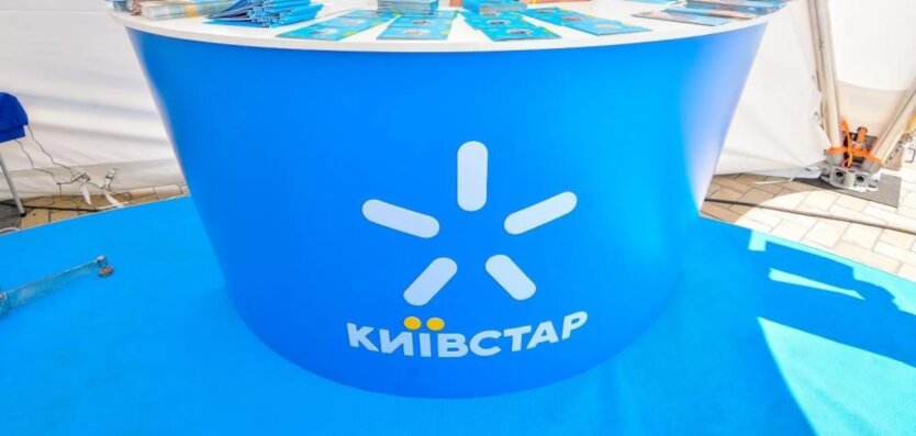 Киевстар разрешил абонентам уменьшить плату за тариф на 150 грн