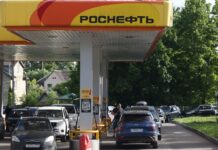 Россия потеряла четверть производства бензина на фоне атак по НПЗ, — Reuters