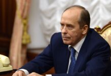 Глава ФСБ внезапно признал, что с Зеленским придется говорить