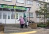 Дедлайн — 1 июля: кому надо обратиться в ПФУ, чтобы не потерять льготы