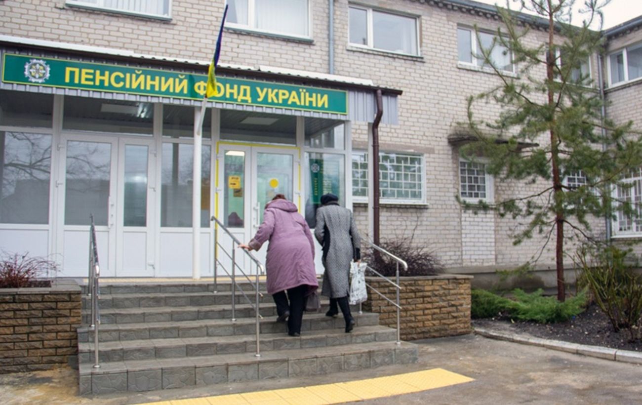 Дедлайн — 1 июля: кому надо обратиться в ПФУ, чтобы не потерять льготы