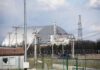 В Чернобыле «прилетело» в хранилище ядерного топлива