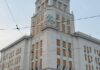Сокращение аппарата и внутренний аудит: Терехов рассказал, как оптимизирует работу чиновников