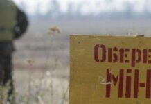 Смертельная опасность под колесами: в Харьковской области произошли два подрыва в течение дня