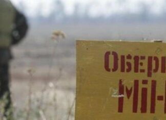 Смертельная опасность под колесами: в Харьковской области произошли два подрыва в течение дня