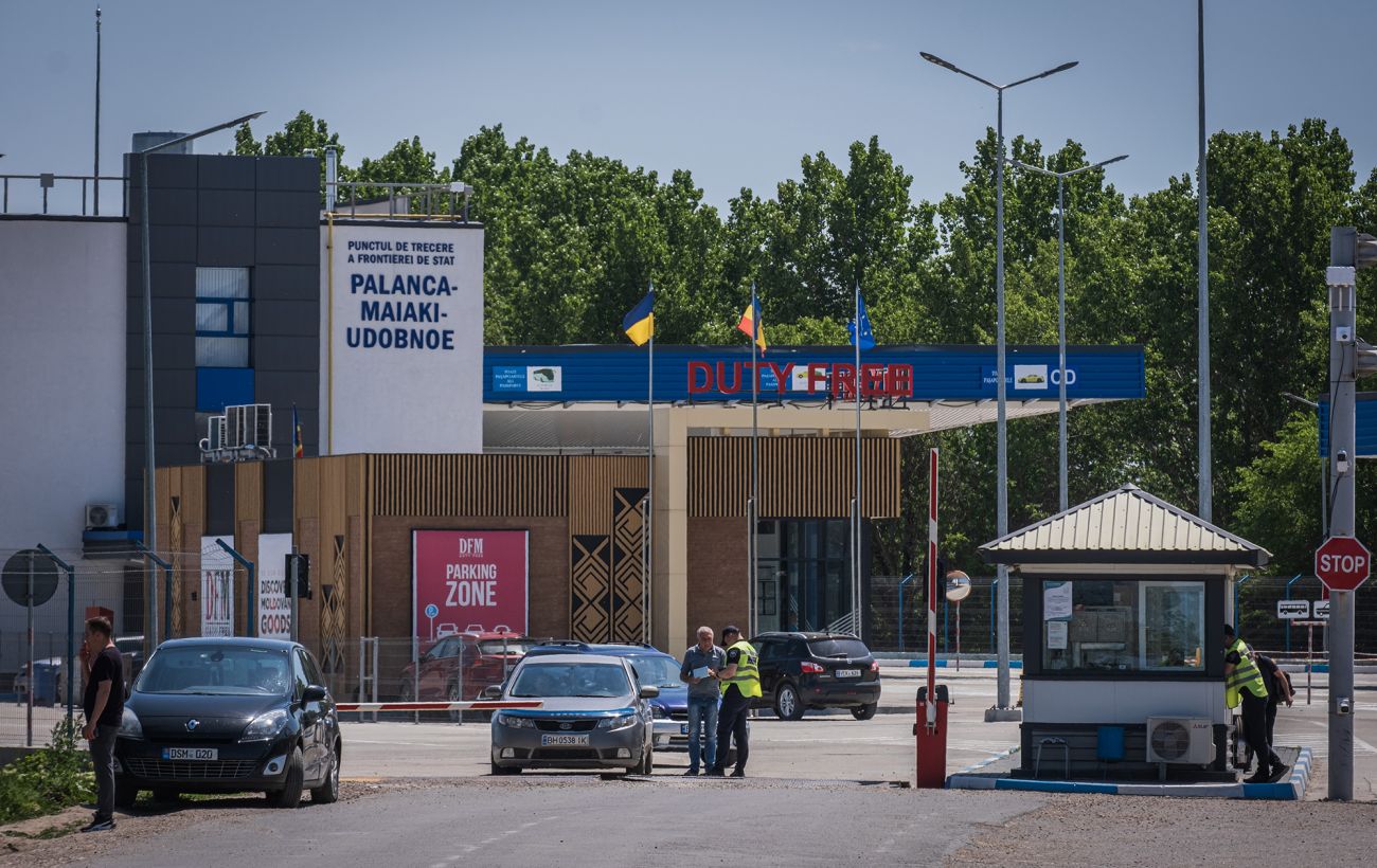 Пункт пропуска на границе с Молдовой временно закрыли