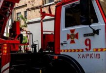 В центре Харькова пожар: жители из огня выносили лежащую соседку, — ФОТО