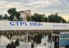 Топ-5 мест в Харькове, где можно почти бесплатно отдохнуть летом