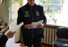 В Харькове руководство трамвайное депо торговало «броню», — прокуратура