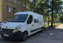 Профилактика вместо наказания: почему во время войны борьба с наркозависимостью особенно важна