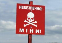 Ехал на велосипеде и взорвался: неподалеку от Харькова мужчина попал в больницу