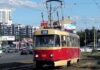 После атаки на Харьков общественный транспорт сменил маршруты: где именно