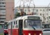 Не доедете по привычному маршруту: в Харькове временно отменяют движение транспорта
