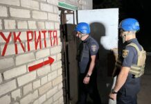 В Кременчуге и Полтаве раздались взрывы