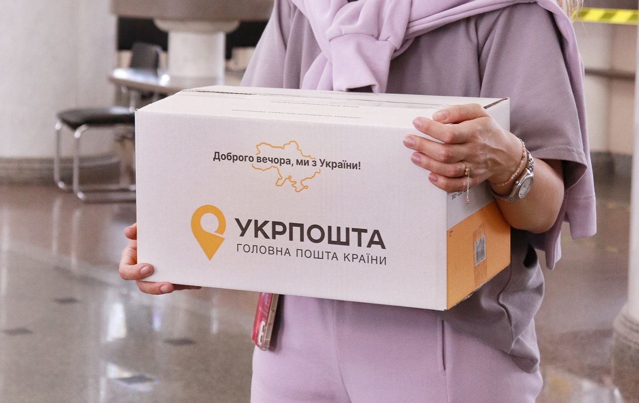 «Укрпочта» предупредила об изменениях в доставке посылок в Харьков