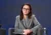 Правительство Украины ушло в отставку: Рада поддержала решение о Свириденко