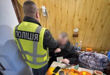 В Харькове будут судить педофила — служителя московского патриархата за изнасилование, шантаж и изготовление детской порнографии