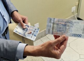 Банкнота в 2000 гривен станет седьмой в обращении: какие номиналы действуют сейчас и кто на них