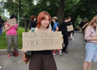Протесты за Федорова не утихают: Драпатый поддержал эксминистра, военные заявляют о давлении