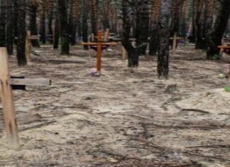 Убийство судмедэксперта в Изюме: трое окупантов получили приговор