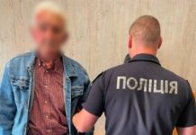 Покушение на командира «Хартии» в Харькове: в СБУ рассказали подробности задержания киллера, — ФОТО