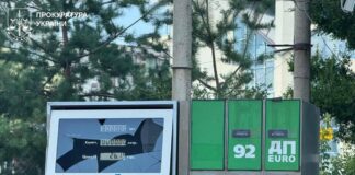 В ХОВА опровергли информацию об отсутствии работающих АЗС на популярной трассе